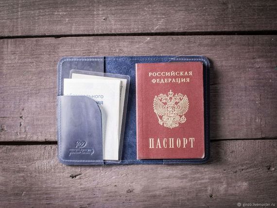 прописка в Клинцах